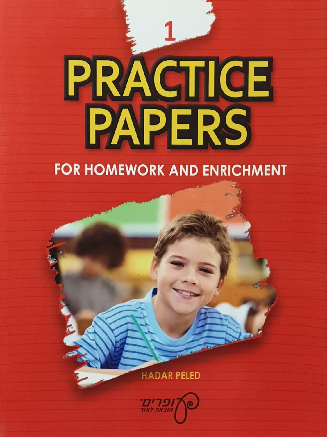 Practice Papers 1