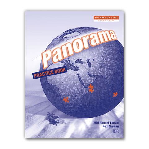 Panorama Practice Book